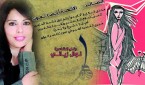 اتاتاتات