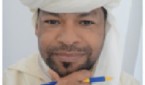 الزيواني