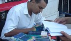 محمد