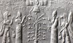 تصادم
