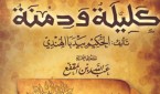 smal5200922115017