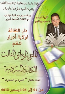 544221_447055418739338_781637319_n