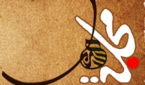logo2444444