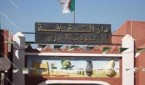 maison_de_la_culture_adrar_597914838