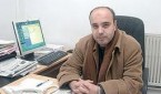 فهرس