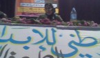 صورة فتيحة سبع