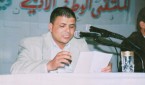قادري