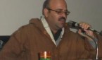 علي