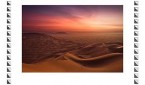 العراء