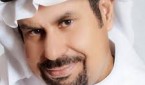 نحمد