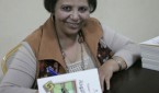 جميلة