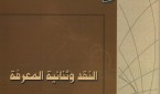 1506522883