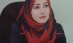 هناء