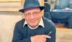 بشير