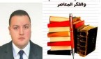 دراسات