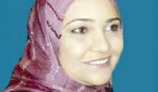 فاطمة محسن
