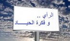 1532624216