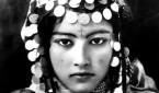 حيزية