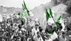 الثورة الجزائرية