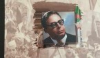 غلاف الكتاب