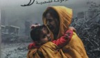 اثنتا عشر قيامة لعازر